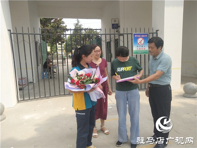 您的清華大學錄取通知書到了，請查收