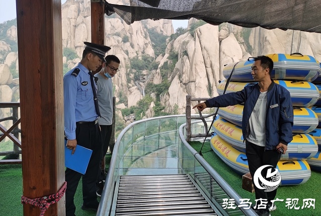 遂平縣公安局嵖岈山風景區派出所開展“中秋、國慶”節前旅游景區安全檢查工作