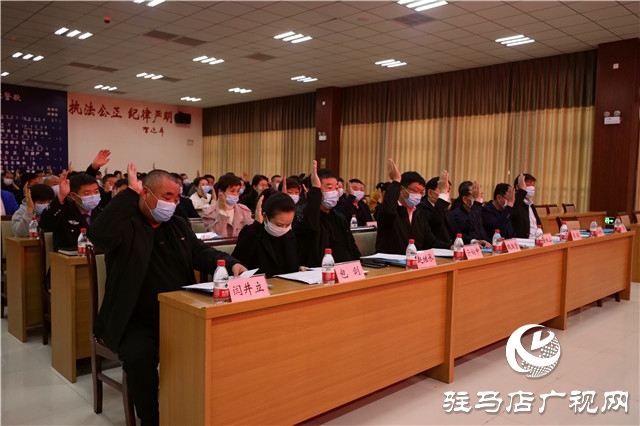 遂平縣召開見義勇為協(xié)會(huì)第一屆會(huì)員大會(huì)