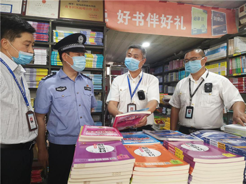 駐馬店市“掃黃打非”辦公室 組織開展“掃黃打非”專項整治行動