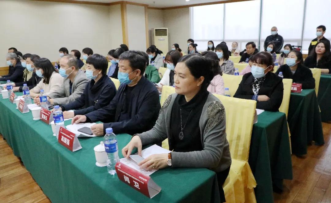 駐馬店市超聲醫學質量控制中心成立