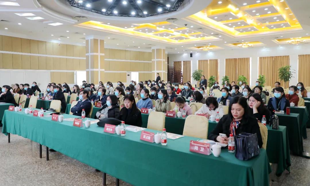 駐馬店市超聲醫學質量控制中心成立