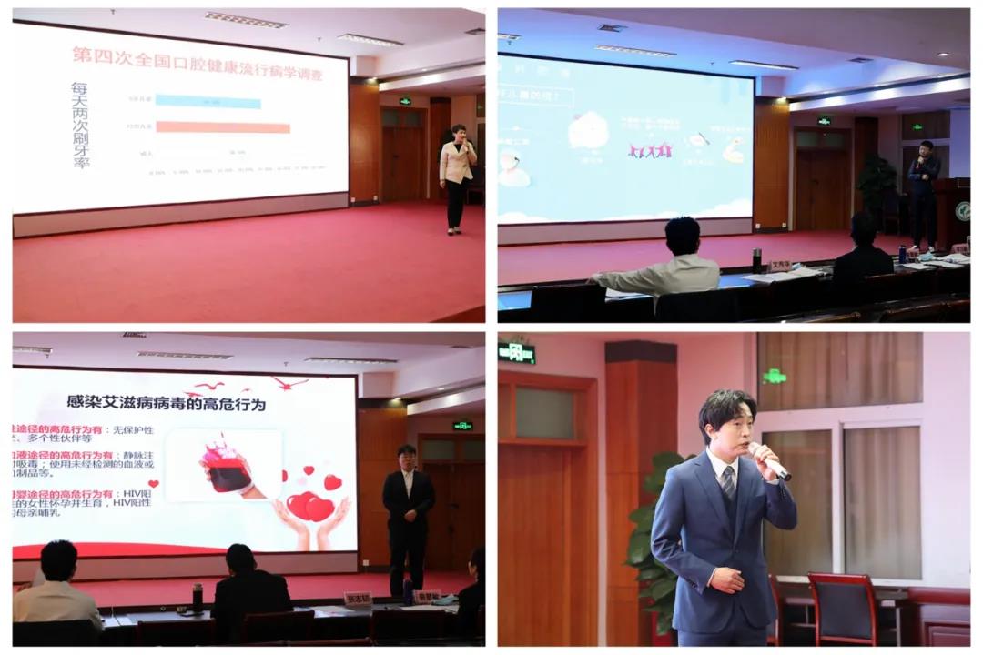 駐馬店市中心醫院舉辦第三屆健康科普能力大賽