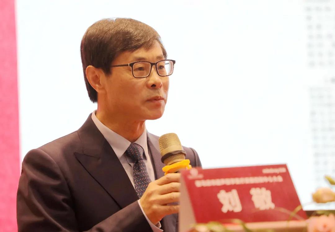 駐馬店市超聲醫學質量控制中心成立