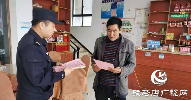 遂平縣風景區派出所扎實推進&ldquo;一村（格）一警&rdquo;&ldquo;五零&rdquo;平安村居創建活動