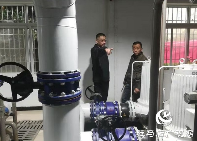 ?駐馬店熱力公司：精心細致保供暖