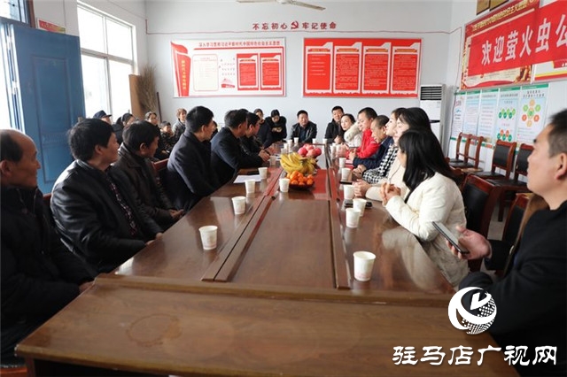 螢火蟲公益協會總會攜手上蔡分會到黨店鎮開展對接幫扶公益活動