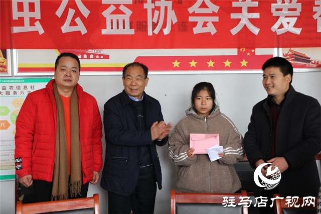 螢火蟲公益協會總會攜手上蔡分會到黨店鎮開展對接幫扶公益活動