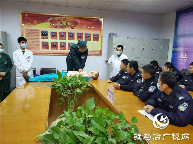 駐馬店市交警支隊聯合醫院開展“四位一體”應急救援培訓