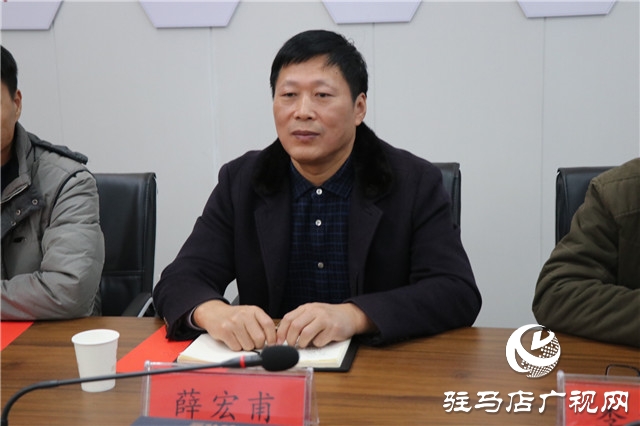 漯河市廣播電視臺到駐馬店廣播電視臺參觀、學(xué)習(xí)、交流