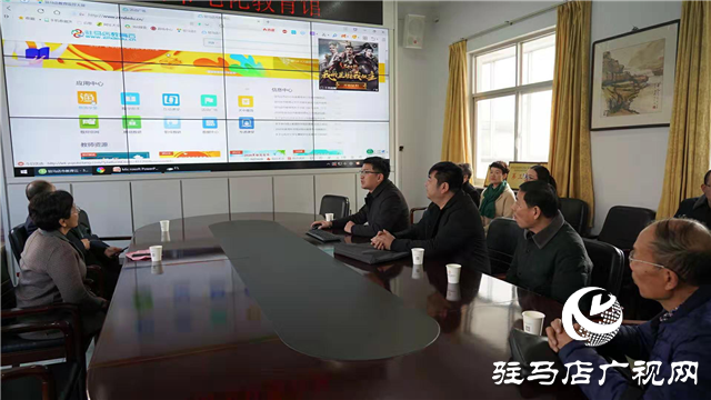 駐馬店加快推進“三個課堂”建設，促進全市教育均衡化發展