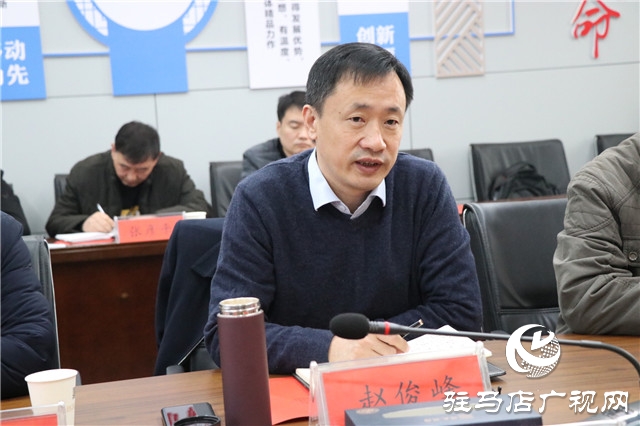 漯河市廣播電視臺到駐馬店廣播電視臺參觀、學(xué)習(xí)、交流