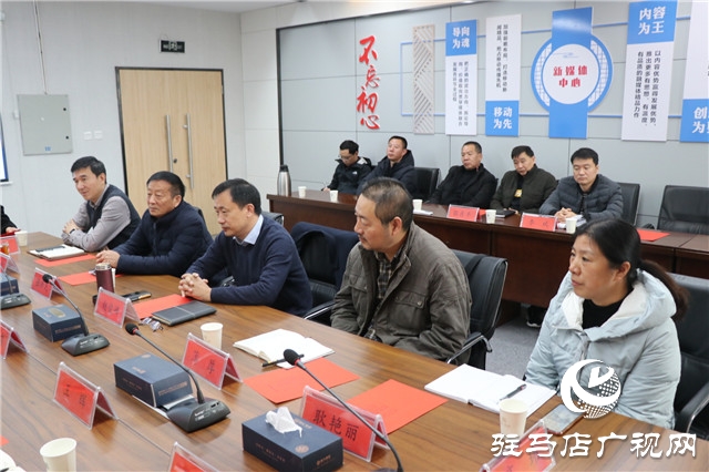 漯河市廣播電視臺到駐馬店廣播電視臺參觀、學(xué)習(xí)、交流