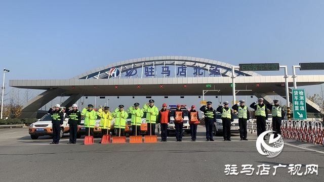 駐馬店北站開展冬季保通保暢服務應急演練