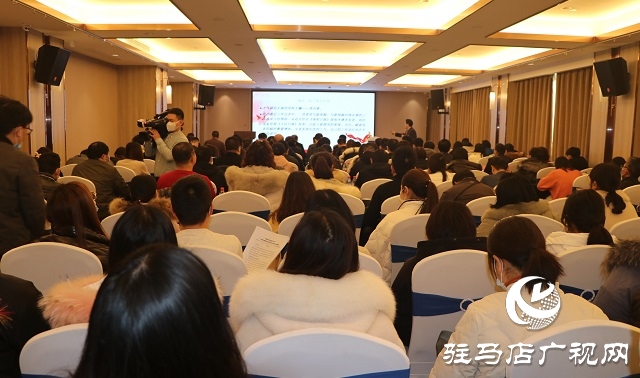 駐馬店網易新聞通訊員培訓班成功舉辦