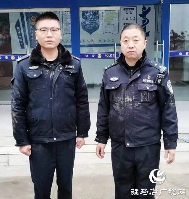 遂平縣石寨鋪鎮:警群齊心 涉水救人