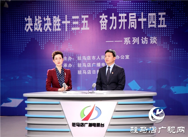 西平縣長李全喜:做大做強工業 建設人民滿意城市