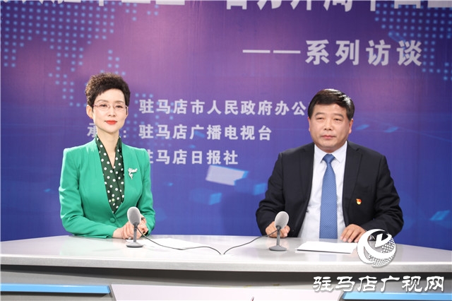 汝南縣縣長劉軍民:全力打造生態宜居美麗新汝南