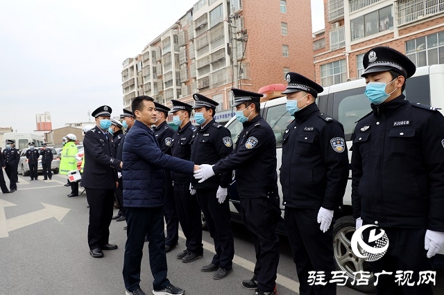 遂平縣公安局舉行首個“中國人民警察節” 系列慶祝活動