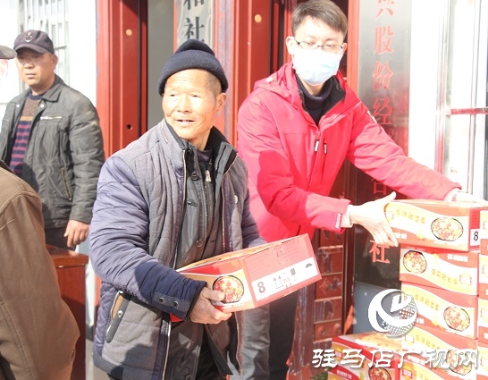  揚翔吳莊結對幫扶 牛年春節(jié)走訪問候