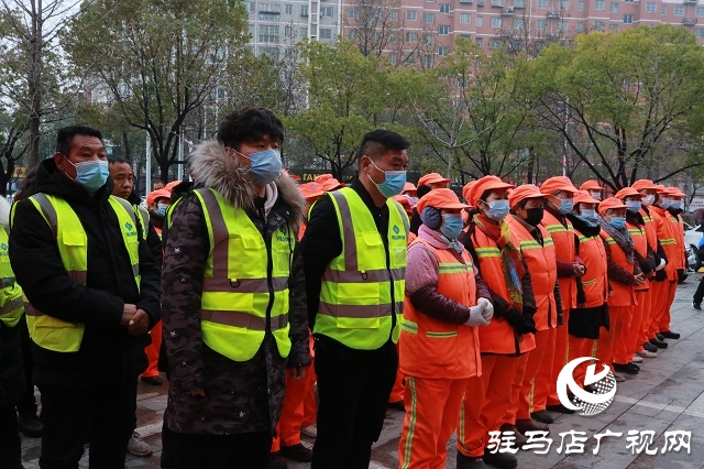 情暖元宵節 關愛環衛工