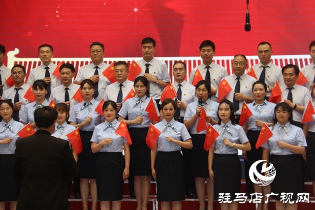 “頌歌獻給黨”駐馬店市直教育系統近2000名黨員干部為黨慶生