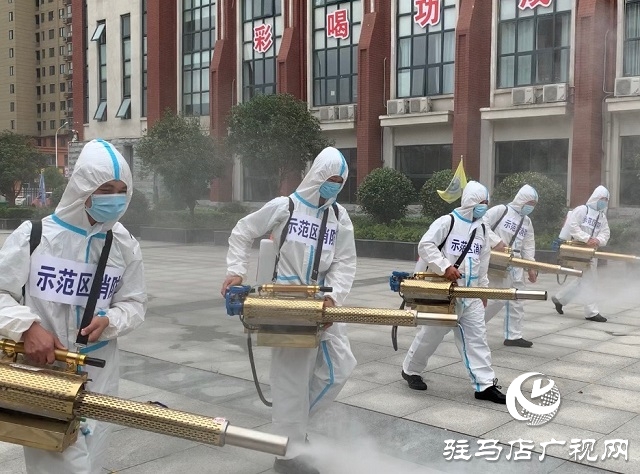 駐馬店市城鄉一體化示范區消防救援大隊走進校園進行防疫消殺工作
