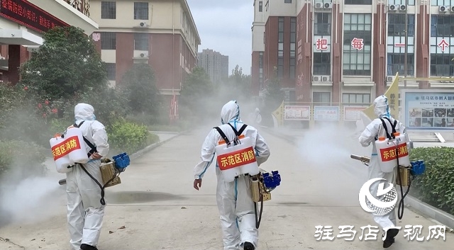 駐馬店市城鄉一體化示范區消防救援大隊走進校園進行防疫消殺工作