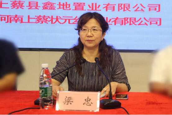 “護苗”進行時之金秋助學 ——地方企業積極社會擔當,保駕護航貧困生求學路