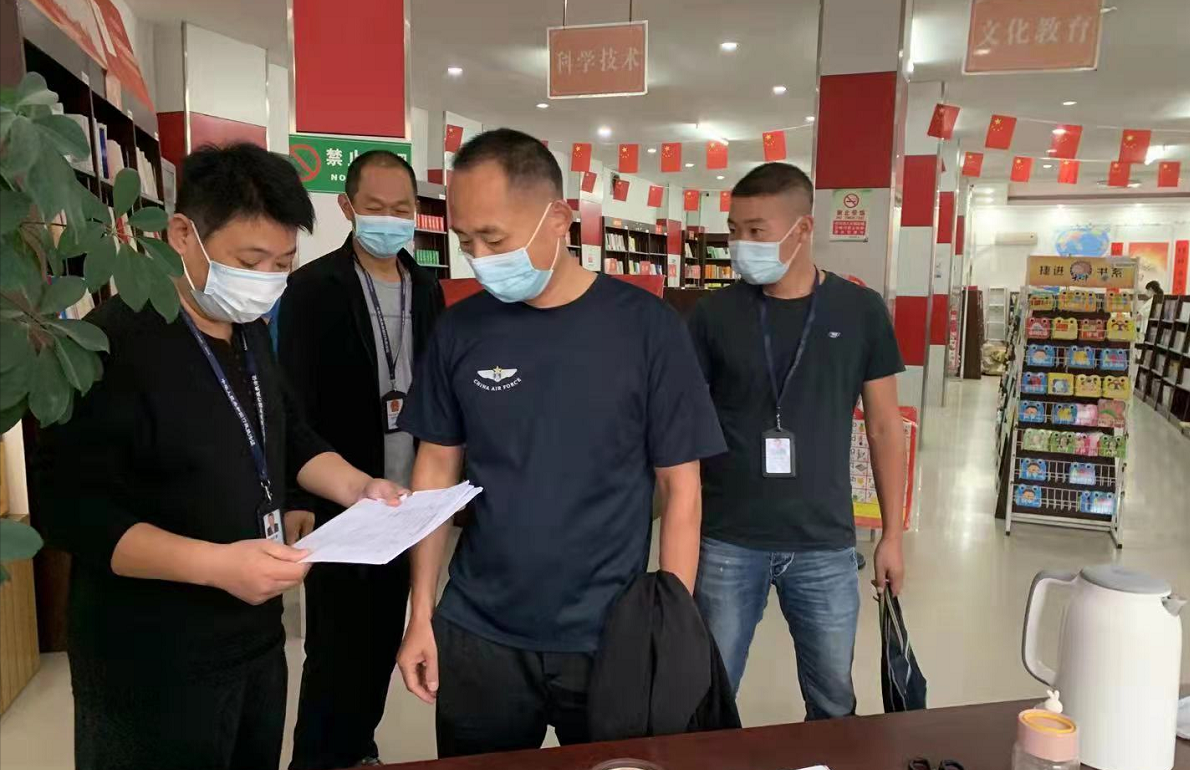 汝南縣國慶期間開展“掃黃打非”集中整治行動