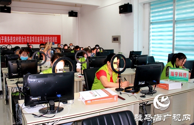 遂平縣：電商助力鄉村振興特色農產品&ldquo;一網打盡&rdquo;