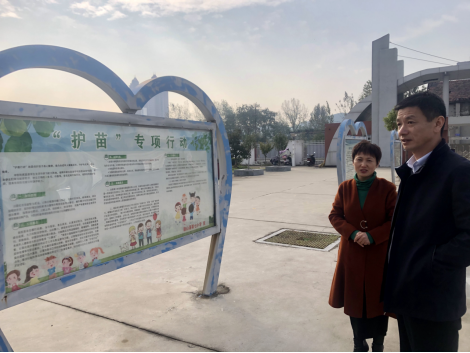 確山縣“掃黃打非”辦督導全縣“護苗”工作站建設情況