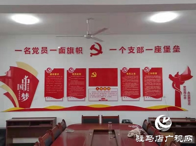 駐馬店市社科聯黨組深入單位駐村點扎實開展走訪調研活動