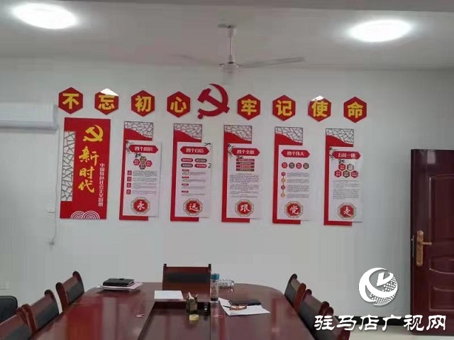 駐馬店市社科聯黨組深入單位駐村點扎實開展走訪調研活動