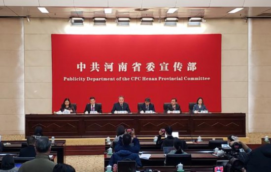 2022年1月1日正式實施的RCEP將為河南帶來什么?