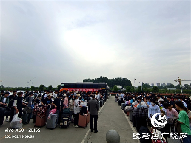 企業風采:駐馬店市錦程人力資源有限公司