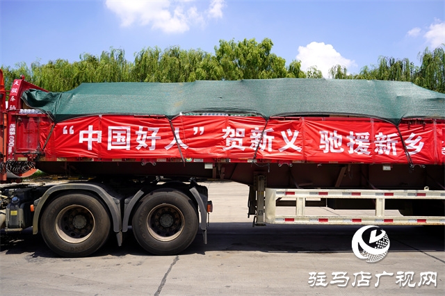 企業風采:駐馬店市錦程人力資源有限公司