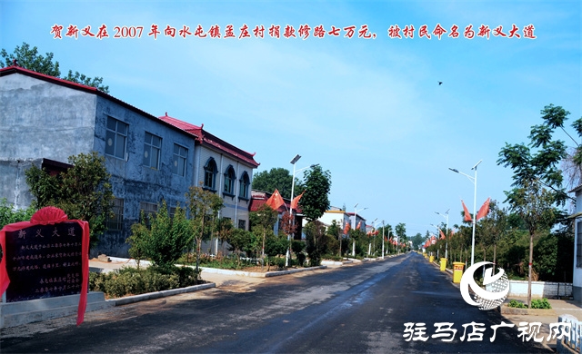 企業風采:駐馬店市錦程人力資源有限公司