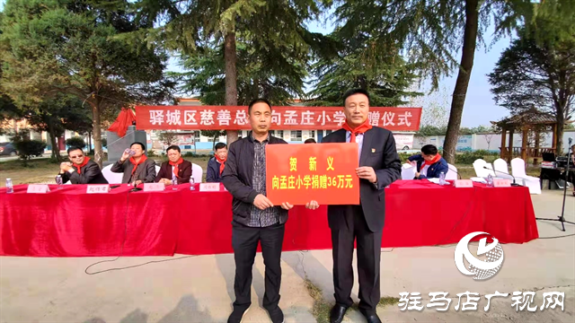 企業風采:駐馬店市錦程人力資源有限公司