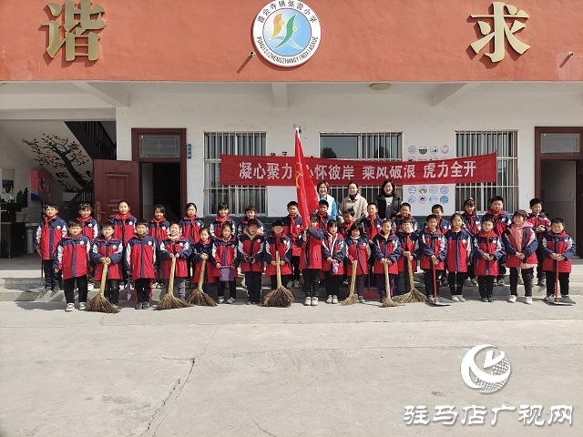 確山縣普會寺鎮(zhèn)張營小學(xué)開展“學(xué)雷鋒月”活動