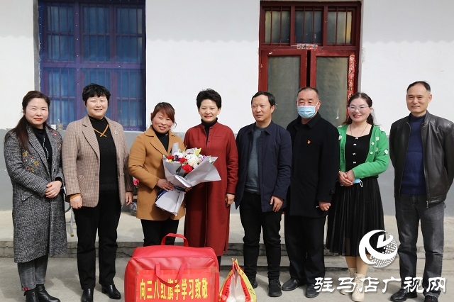 確山縣:情系“三八”婦女節(jié) 走訪慰問暖人心