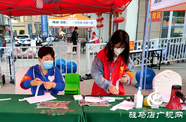 駐馬店青年志愿者者:奉獻青春力量 筑牢疫情防控防線