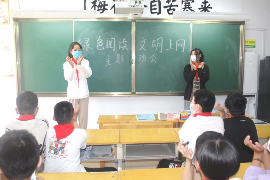 驛城區諸市鎮開展“綠色閱讀,文明上網”進校園活動