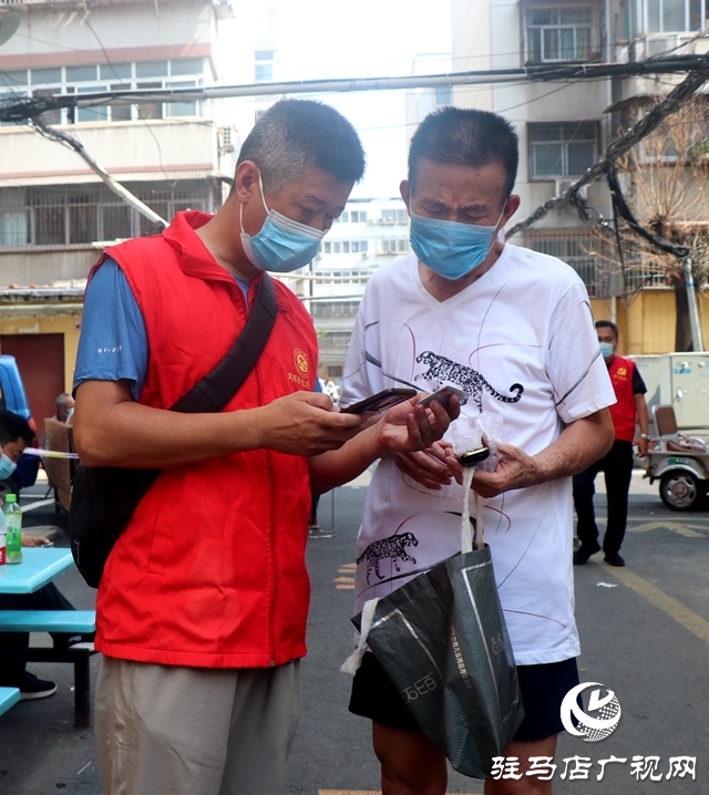 驛城區西園街道辦事處前王社區:黨員志愿者作表率 無私奉獻傳遞大愛