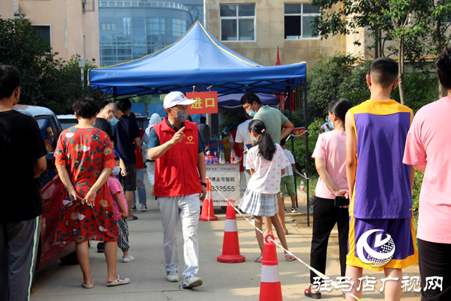 經(jīng)濟開發(fā)區(qū)金山辦事處翟莊社區(qū)黨員志愿者:積極開展疫情防控 確保居民生命安全