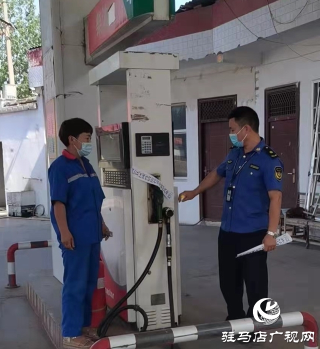 上蔡縣大路李鄉(xiāng):加強(qiáng)督導(dǎo)檢查確保疫情防控取得實(shí)效