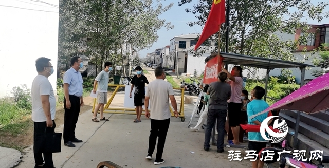 上蔡縣大路李鄉(xiāng):加強(qiáng)督導(dǎo)檢查確保疫情防控取得實(shí)效