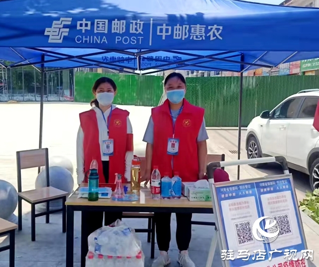 泌陽縣郵政分公司:戰“疫”一線顯擔當