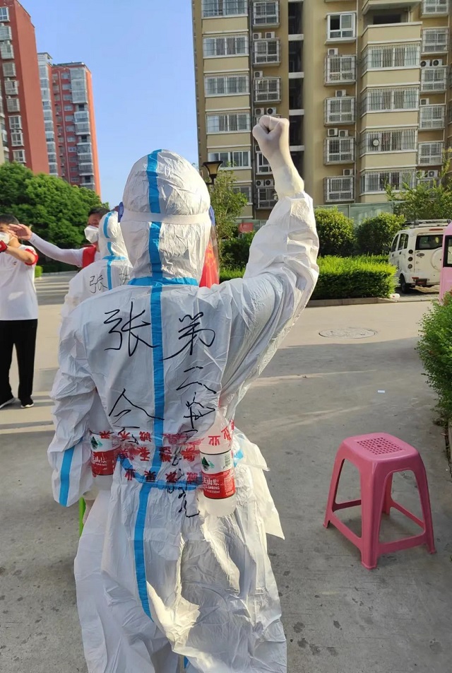 戰疫故事 | 戰勝疫情，我們不能缺席！