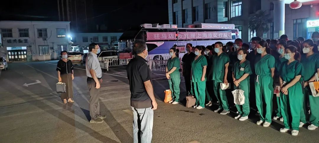 同心戰(zhàn)疫，共克時艱！遂平縣人民醫(yī)院第四次出征泌陽